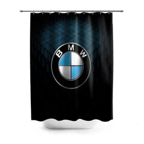Штора 3D для ванной с принтом BMW 2018 Blue Line , 100% полиэстер | плотность материала — 100 г/м2. Стандартный размер — 146 см х 180 см. По верхнему краю — пластиковые люверсы для креплений. В комплекте 10 пластиковых колец | bmw | bmw motorsport | bmw performance | carbon | m | motorsport | performance | sport | бмв | карбон | моторспорт | спорт