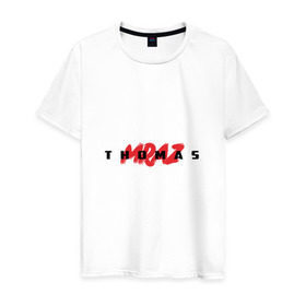 Мужская футболка хлопок с принтом Thomas Mraz , 100% хлопок | прямой крой, круглый вырез горловины, длина до линии бедер, слегка спущенное плечо. | thomas mraz | томас | тхомас