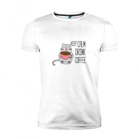 Мужская футболка премиум с принтом Keep valm drink coffee , 92% хлопок, 8% лайкра | приталенный силуэт, круглый вырез ворота, длина до линии бедра, короткий рукав | Тематика изображения на принте: 