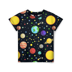 Детская футболка 3D с принтом Солнечная система , 100% гипоаллергенный полиэфир | прямой крой, круглый вырез горловины, длина до линии бедер, чуть спущенное плечо, ткань немного тянется | большая медведица | венера | звезда | звезды | земля | космос | марс | меркурий | паттерн | сатурн | созвездия | солнце | уран | юпитер