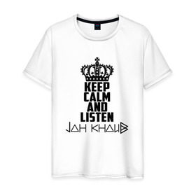 Мужская футболка хлопок с принтом Keep calm and listen Jah Khalib , 100% хлопок | прямой крой, круглый вырез горловины, длина до линии бедер, слегка спущенное плечо. | jah khalib | jahkhalib | snd | znnkn | бахтияр мамедов | битмейкер | джа калиб | джакалиб | джах халиб | если че | жах халиб | певец | продюсер | реп | репер | рэп | рэпер | хип хоп | хипхоп | я баха