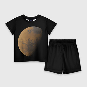 Детский костюм с шортами 3D с принтом Марс ,  |  | elon musk | space x | spacex | будущее | вселенная | вулкан | долина | илон маск | космические | космос | красная планета | кратер | маринер | марсиане | марсианин | небес | новый дом | путешествия | роскосмос