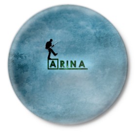 Значок с принтом Арина в стиле Доктор Хаус ,  металл | круглая форма, металлическая застежка в виде булавки | house | m.d. | бирюзовый