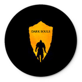 Коврик круглый с принтом Dark Souls , резина и полиэстер | круглая форма, изображение наносится на всю лицевую часть | dark | souls | дракон | души | игра | лордран | темные