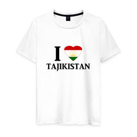 Мужская футболка хлопок с принтом Я люблю Таджикистан , 100% хлопок | прямой крой, круглый вырез горловины, длина до линии бедер, слегка спущенное плечо. | tajik | tajikisan | tj | tjk | таджик | таджики | таджикистан | точикон
