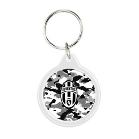 Брелок круглый с принтом FC Juventus Camouflage , пластик и полированная сталь | круглая форма, металлическое крепление в виде кольца | football | italia | juve | juventus | logo | sport | арт | италия | лига | лого | спорт | текстура | фк | футбол | футбольный клуб | эмблема | ювентус