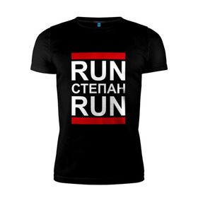 Мужская футболка премиум с принтом Run Степан Run , 92% хлопок, 8% лайкра | приталенный силуэт, круглый вырез ворота, длина до линии бедра, короткий рукав | 