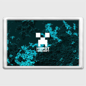 Магнит 45*70 с принтом Мурат в стиле Minecraft , Пластик | Размер: 78*52 мм; Размер печати: 70*45 | 