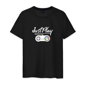 Мужская футболка хлопок с принтом Just Play , 100% хлопок | прямой крой, круглый вырез горловины, длина до линии бедер, слегка спущенное плечо. | game | gamepad | gamer | joystick | player | денди | джойстик | игра | игрок | консоль | приставка