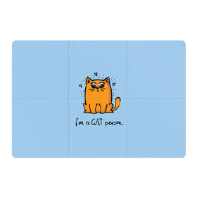 Магнитный плакат 3Х2 с принтом I am a Cat Person , Полимерный материал с магнитным слоем | 6 деталей размером 9*9 см | cat | домашние любимцы | животные | котики | котэ | котята | любовь | милые