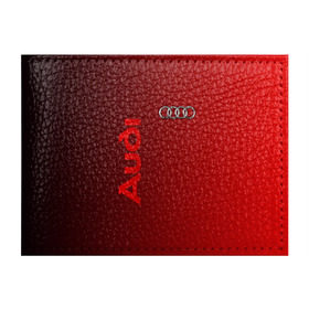 Обложка для студенческого билета с принтом Audi , натуральная кожа | Размер: 11*8 см; Печать на всей внешней стороне | audi | автомобиль | ауди | кольца | лого