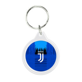 Брелок круглый с принтом FC Juventus color abstract , пластик и полированная сталь | круглая форма, металлическое крепление в виде кольца | 