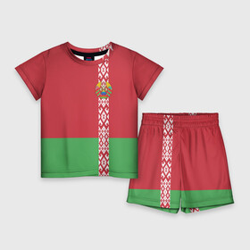 Детский костюм с шортами 3D с принтом Белоруссия, лента с гербом ,  |  | Тематика изображения на принте: belarus | byelorussia | беларусь | белорус | белоруссия | белорусский | минск | республика | флаг