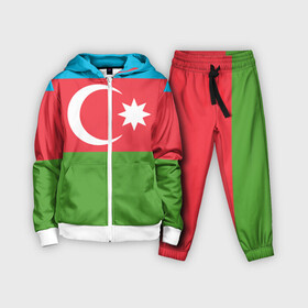 Детский костюм 3D с принтом Азербайджан ,  |  | azerbaijan | azrbaycan | звезда | ислам | полумесяц | флаг