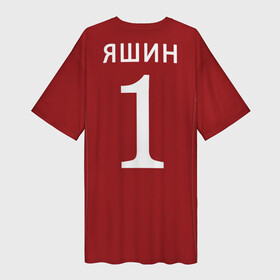 Платье-футболка 3D с принтом Лев Яшин ретро 2 ,  |  | вратарь | золотой | легенда | мира | мяч | россия | ссср | чемпионат | яшин