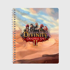 Тетрадь с принтом Divinity , 100% бумага | 48 листов, плотность листов — 60 г/м2, плотность картонной обложки — 250 г/м2. Листы скреплены сбоку удобной пружинной спиралью. Уголки страниц и обложки скругленные. Цвет линий — светло-серый
 | 