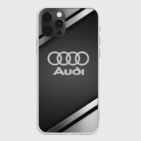 Чехол для iPhone 12 Pro Max с принтом AUDI SPORT , Силикон |  | Тематика изображения на принте: audi | auto | automobile | car | carbon | machine | motor | motor car | sport car | автомашина | ауди | бренд | легковой автомобиль | марка | спортивный автомобиль | тачка
