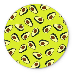 Коврик круглый с принтом Авокадо , резина и полиэстер | круглая форма, изображение наносится на всю лицевую часть | avocado | food | fruit | pattern | vegan | vegetarian | авокадо | веган | вегетарианство | еда | паттерн | правильное питание | фрукт