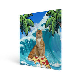 Холст квадратный с принтом Сёрфинг на Пицце , 100% ПВХ |  | cat | palm | pizza | surfing | wave | волна | животное | кот | пальмы | пицца | серфинг