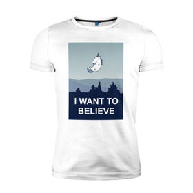Мужская футболка премиум с принтом i want to believe.unicorn , 92% хлопок, 8% лайкра | приталенный силуэт, круглый вырез ворота, длина до линии бедра, короткий рукав | unicorn | единорог