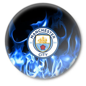 Значок с принтом MANCHESTER CITY ,  металл | круглая форма, металлическая застежка в виде булавки | fc | football | footer | manchester city | soccer | socker | sport | огонь | пламя | спорт | футбол | футбольный клуб