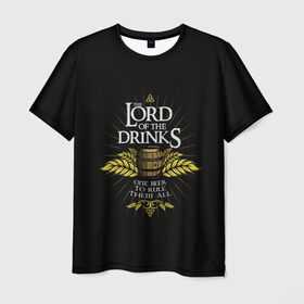 Мужская футболка 3D с принтом Lord of Drinks , 100% полиэфир | прямой крой, круглый вырез горловины, длина до линии бедер | alcohol | beer | drink | lord | lordoftherings | ring | бочка | властелин | властелинколец | кольцо | лорд | напитки