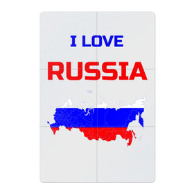 Магнитный плакат 2Х3 с принтом Я люблю Россию (I love Russia) , Полимерный материал с магнитным слоем | 6 деталей размером 9*9 см | i love | russia | russian | я люблю россию