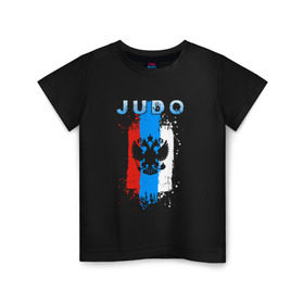 Детская футболка хлопок с принтом Judo , 100% хлопок | круглый вырез горловины, полуприлегающий силуэт, длина до линии бедер | judo | sport | дзюдо | дзюдоист | спорт
