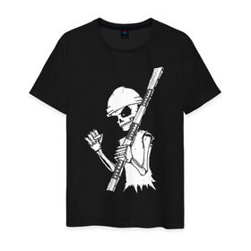 Мужская футболка хлопок с принтом Скелетон геодезист 2 (бел.) , 100% хлопок | прямой крой, круглый вырез горловины, длина до линии бедер, слегка спущенное плечо. | 