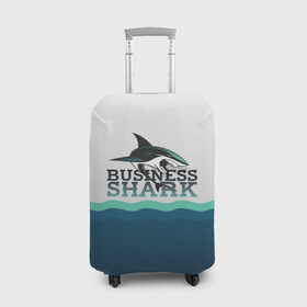 Чехол для чемодана 3D с принтом Бизнес-акула , 86% полиэфир, 14% спандекс | двустороннее нанесение принта, прорези для ручек и колес | business | fish | letterin | sea | shark | water | акула | белый | бизнес | вектор | вода | зубы | логотип | море | надпись | оранжевый | охотник | рыба | синий | текст | тень | хищник | черный
