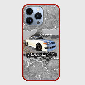 Чехол для iPhone 13 Pro с принтом Mark 2 Tourer V ,  |  | Тематика изображения на принте: mark | mark 2 | mark 2 tourer v | tourer v | toyota | автомобиль | марк | марковник | машина | тачка | тойота