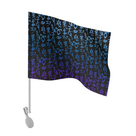 Флаг для автомобиля с принтом Blue runes , 100% полиэстер | Размер: 30*21 см | Тематика изображения на принте: freeform | shadowhunters | доминик шервуд | клэри фрэй | кэтрин макнамара | фэнтази