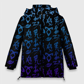 Женская зимняя куртка 3D с принтом Blue runes , верх — 100% полиэстер; подкладка — 100% полиэстер; утеплитель — 100% полиэстер | длина ниже бедра, силуэт Оверсайз. Есть воротник-стойка, отстегивающийся капюшон и ветрозащитная планка. 

Боковые карманы с листочкой на кнопках и внутренний карман на молнии | Тематика изображения на принте: freeform | shadowhunters | доминик шервуд | клэри фрэй | кэтрин макнамара | фэнтази