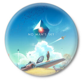 Значок с принтом No Man’s Sky - Atlas Rises ,  металл | круглая форма, металлическая застежка в виде булавки | no man sky | no mans sky | no man’s sky | no man’s sky next
