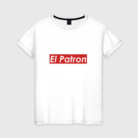 Женская футболка хлопок с принтом Patron , 100% хлопок | прямой крой, круглый вырез горловины, длина до линии бедер, слегка спущенное плечо | escobar | loving pablo | эль патрон | эскобар