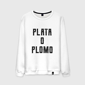 Мужской свитшот хлопок с принтом Plata o Plomo , 100% хлопок |  | escobar | loving pablo | эскобар