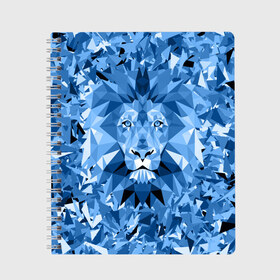 Тетрадь с принтом Сине-бело-голубой лев , 100% бумага | 48 листов, плотность листов — 60 г/м2, плотность картонной обложки — 250 г/м2. Листы скреплены сбоку удобной пружинной спиралью. Уголки страниц и обложки скругленные. Цвет линий — светло-серый
 | Тематика изображения на принте: fczp | spb | zenit | белый | геометрия | зенит | питер | санкт петербург | синий | спб | треугольники