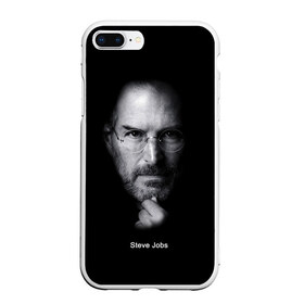 Чехол для iPhone 7Plus/8 Plus матовый с принтом Steve Jobs , Силикон | Область печати: задняя сторона чехла, без боковых панелей | iphone | steve jobs | стив джобс | эппл