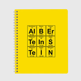 Тетрадь с принтом Альберт Эйнштейн , 100% бумага | 48 листов, плотность листов — 60 г/м2, плотность картонной обложки — 250 г/м2. Листы скреплены сбоку удобной пружинной спиралью. Уголки страниц и обложки скругленные. Цвет линий — светло-серый
 | albert | chemistry | einstein | math | mendeleev | phisics | science | table | альберт | математика | менделеева | наука | таблица | физика | химия | эйнштейн