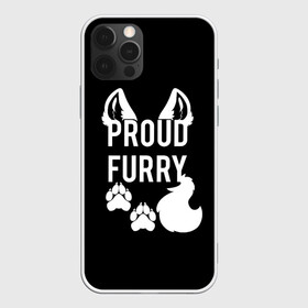Чехол для iPhone 12 Pro с принтом Proud Furry , силикон | область печати: задняя сторона чехла, без боковых панелей | Тематика изображения на принте: cute | fox | foxes | furry | ginger | proud | tail | гордость | забавная | лис | лиса | лисица | лисицы | лисичка | лисички | лисы | милая | рыжая | рыжие | смешная | фыр | хвост | хвосты
