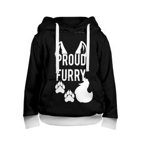 Детская толстовка 3D с принтом Proud Furry , 100% полиэстер | двухслойный капюшон со шнурком для регулировки, мягкие манжеты на рукавах и по низу толстовки, спереди карман-кенгуру с мягким внутренним слоем | Тематика изображения на принте: cute | fox | foxes | furry | ginger | proud | tail | гордость | забавная | лис | лиса | лисица | лисицы | лисичка | лисички | лисы | милая | рыжая | рыжие | смешная | фыр | хвост | хвосты