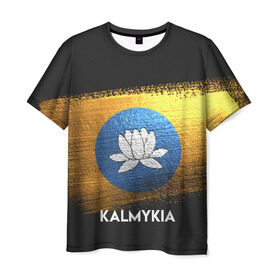 Мужская футболка 3D с принтом Калмыкия(Kalmykia) , 100% полиэфир | прямой крой, круглый вырез горловины, длина до линии бедер | urban | город | мир | путешествие | символика | страны | флаг