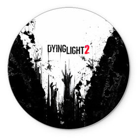 Коврик круглый с принтом Dying Light 2 , резина и полиэстер | круглая форма, изображение наносится на всю лицевую часть | action | axe | dying | horror | light | open | rpg | survival | techland | world | zombie | zombies | выживание | даин | дайинг | зомби | игра | игры | лайт | мир | открытый | про | топор | топорик | ужасы | хоррор | экшн