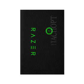 Обложка для паспорта матовая кожа с принтом RAZER , натуральная матовая кожа | размер 19,3 х 13,7 см; прозрачные пластиковые крепления | 101 | brand | company | gamer | green | logo | mamba | naga | player | razer | rzr | snake | бренд | железо | зеленый | змея | компания | лого | рейзер | софт