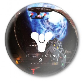 Значок с принтом DESTINY 2 ,  металл | круглая форма, металлическая застежка в виде булавки | Тематика изображения на принте: action | destiny | destiny 2 | fantasy | game | hunter | online | titan | traveller | warlock | игры | космос | шутер