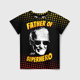 Детская футболка 3D с принтом Stan Lee: Father of Superhero , 100% гипоаллергенный полиэфир | прямой крой, круглый вырез горловины, длина до линии бедер, чуть спущенное плечо, ткань немного тянется | avengers | father | hero | hulk | iron | lee | man | stan | stan lee | stanlee | superhero | thor | анти | герой | железный | комиксы | лии | мстители | отец | стен | стенли | стэн ли | супер | супергероев | тор | халк | человек