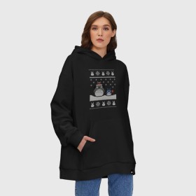 Худи SuperOversize хлопок с принтом New Year Totoro , 70% хлопок, 30% полиэстер, мягкий начес внутри | карман-кенгуру, эластичная резинка на манжетах и по нижней кромке, двухслойный капюшон
 | 2019 | дед мороз | дом | елка | желание | животные | зима | кабан | милый | мороз | настроение | новый год | пеппа | подарок | позитив | поросенок | праздник | радость | рождество | санта клаус | свинка