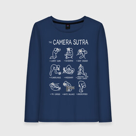 Женский лонгслив хлопок с принтом The camera sutra , 100% хлопок |  | Тематика изображения на принте: kamasutra | выдержка | позы | фотка | фото | фотоаппарат | фотограф | фотография | фотосессия | штатив | экспозиция