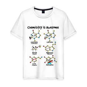 Мужская футболка хлопок с принтом Chemistry is awesome , 100% хлопок | прямой крой, круглый вырез горловины, длина до линии бедер, слегка спущенное плечо. | adrenaline | alcohol | caffeine | chocolate | happiness | love | адреналин | атомы | кофеин | любовь | молекулы | потрясающая. наука | связи | счастье | удивительная | химия | шоколад