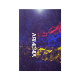 Обложка для паспорта матовая кожа с принтом Armenia(Армения) , натуральная матовая кожа | размер 19,3 х 13,7 см; прозрачные пластиковые крепления | Тематика изображения на принте: armenia | flag | urban | армения | город | мир | путешествие | символика | страны | флаг | флаги